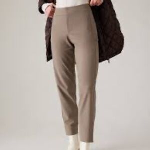 Athleta Stellar Trouser (NEW)